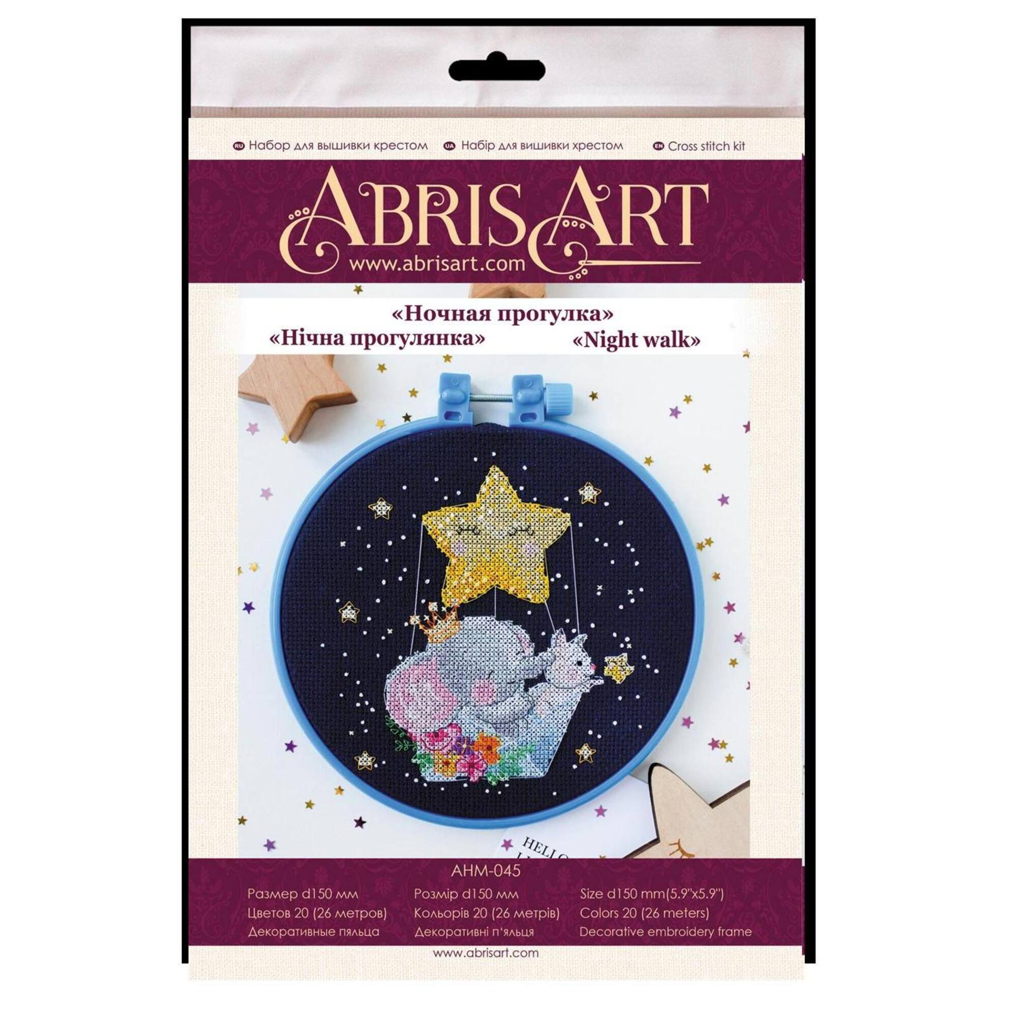 Abris Art Night Walk Cross Stitch Kit